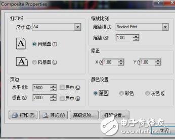 PCB板的打印設(shè)置說明
