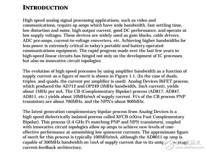 電路設(shè)計(jì)資料