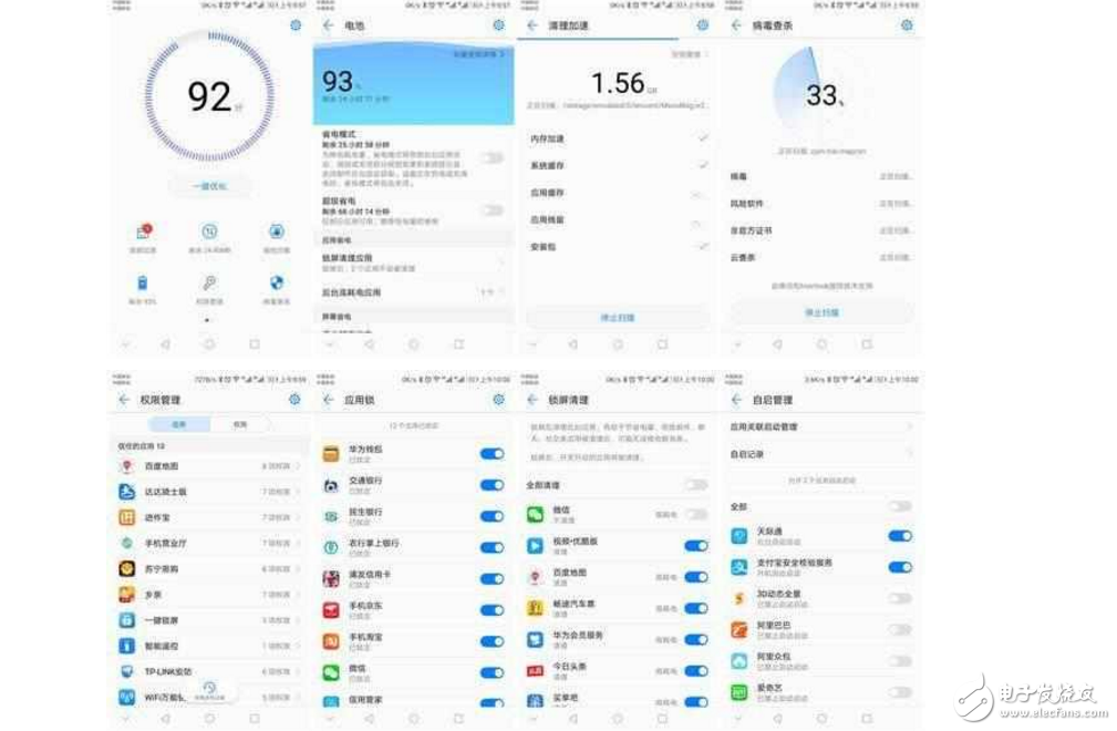 用手中的華為榮耀8手機(jī)對(duì)比iPhone，才發(fā)現(xiàn)還是華為的好