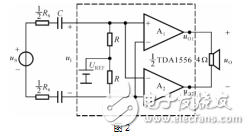 2014電子設(shè)計(jì)競(jìng)賽理論選拔試題(模電、數(shù)電)