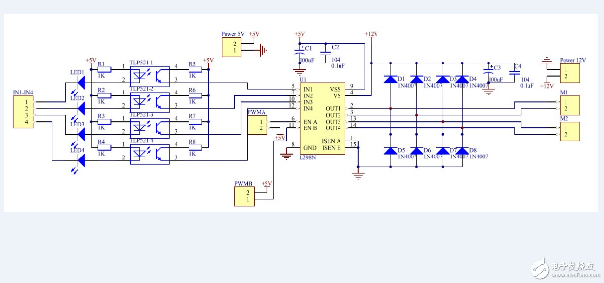 l298n直流電機(jī)驅(qū)動模塊