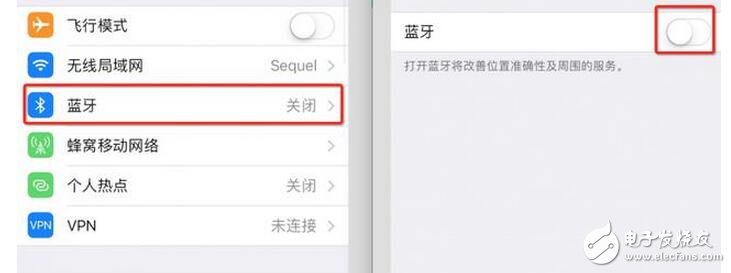 簡(jiǎn)單幾招，讓你的 iPhone 兩天不用充電