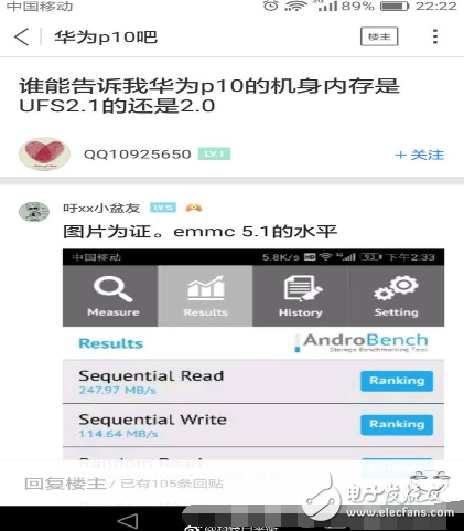 華為p10最新消息：華為P10再曝致命硬件問題，博主：建議售后換機(jī)！
