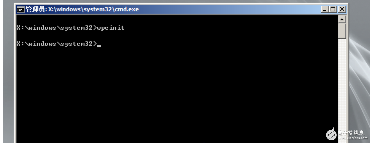 給WinPE添加Explorer教程