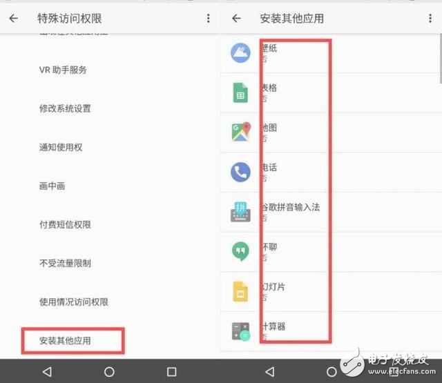 安卓8.0怎么樣？安卓8.0新增了哪些功能？看了你會(huì)升級(jí)嗎？