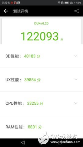 榮耀V9評測：創(chuàng)新不大卻夠好用 游戲控們的神器