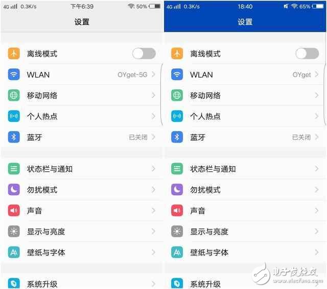 鐵騎突出，vivoXplay6庫里版上手：美的像一幅畫