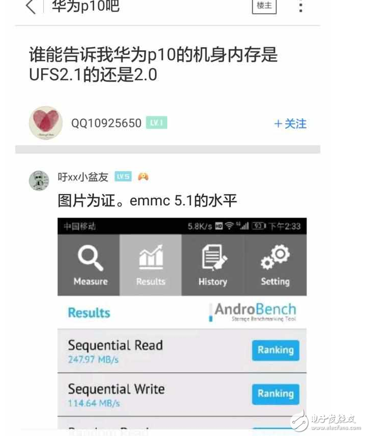 華為P10閃存門進入白熱化階段，用emmc掉包UFS速度慢3倍！華為P10內(nèi)存初漏端倪