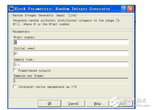 8FSK調(diào)制信號的應(yīng)用