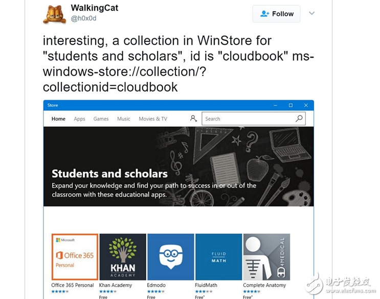 微軟Surface Cloud Book搭載驍龍835處理器5月2日震撼來襲！