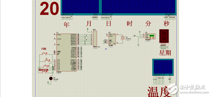 40個(gè)含C語言源碼系統(tǒng)仿真實(shí)例