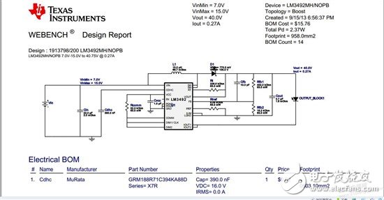 如何使用LM3492MH設計LED驅(qū)動電源？
