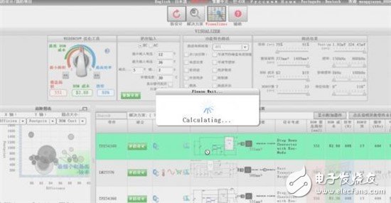 TI WEBENCH：如何設(shè)計TPS5430的應(yīng)用電路？