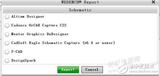 用于工業(yè)應(yīng)用的智能顯示終端設(shè)計