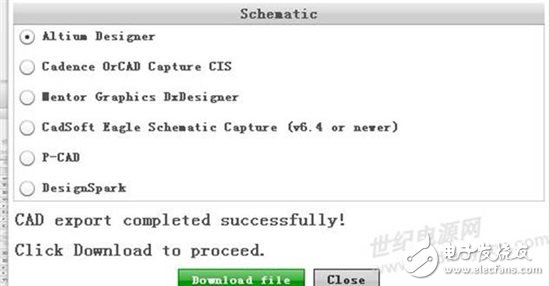 用于工業(yè)應(yīng)用的智能顯示終端設(shè)計