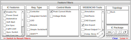 全新的高級WEBENCH 工具使專家級電源設(shè)計人員如虎添翼