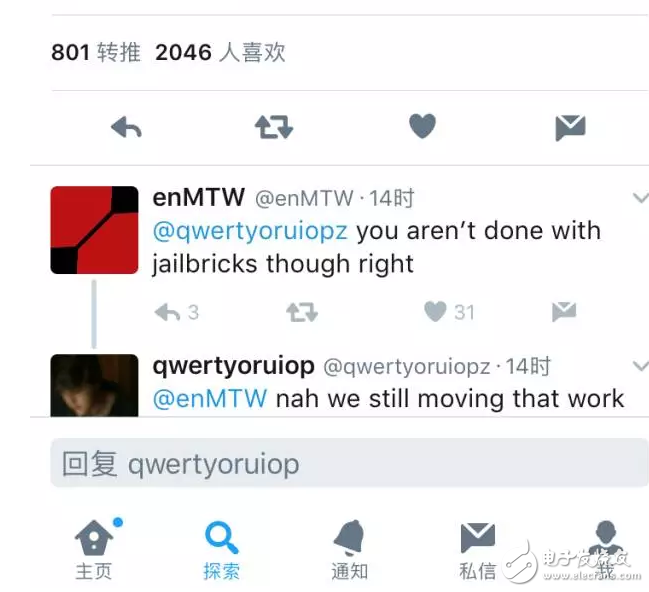 iOS10.2越獄你還不來？蘋果都推送到iOS10.3.2 Beta3了！iOS10.3.2 beta3升級(jí)圖文教程奉上，更新還是坐等？