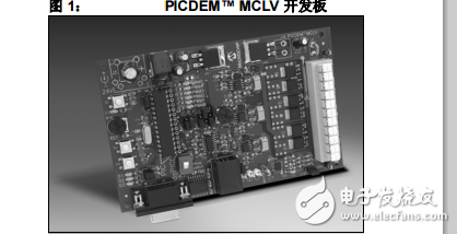 BLDC電機(jī)控制資料