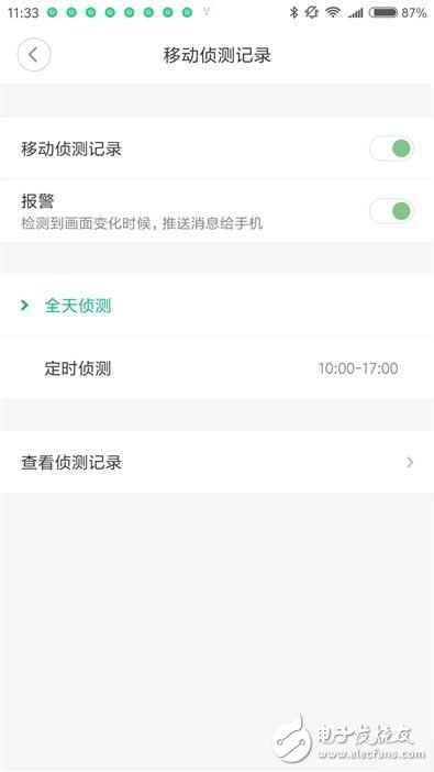 米家智能攝像機(jī)怎么樣值得買嗎？米家智能攝像機(jī)1080P版評測