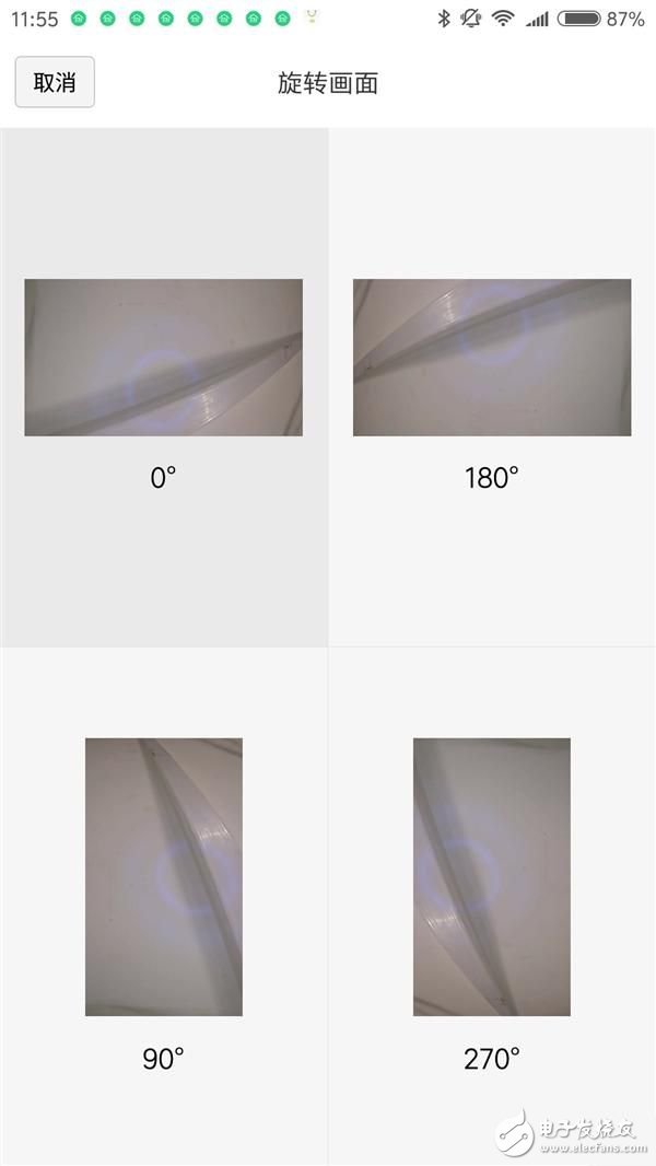 米家智能攝像機(jī)怎么樣值得買嗎？米家智能攝像機(jī)1080P版評測
