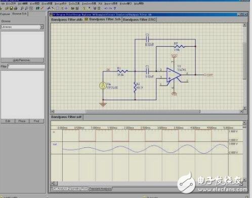 protel是什么？protel元件庫(kù)