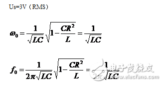 諧振電路的測試實驗