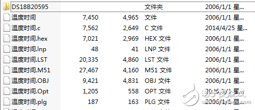 基于單片機的溫度時間顯示