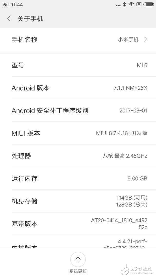 小米6評(píng)測(cè)：小米6配置、性能、革新、顏值搶先上手評(píng)測(cè)，不負(fù)雷軍不負(fù)卿