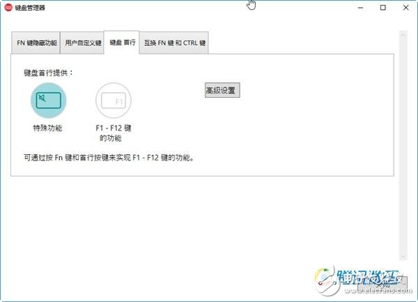 2017款ThinkPad X1C評測：靠譜、有生產(chǎn)價值的商用筆記本