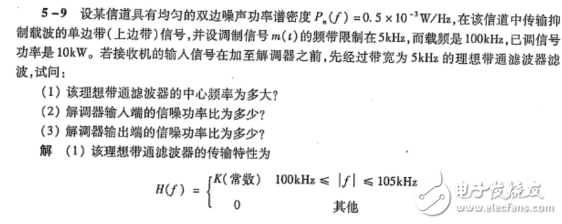 多媒體技術(shù)期末考試