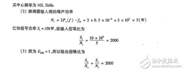 多媒體技術(shù)期末考試
