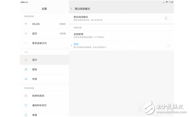 小米平板3值得買嗎？小米平板3優(yōu)缺點(diǎn)評測