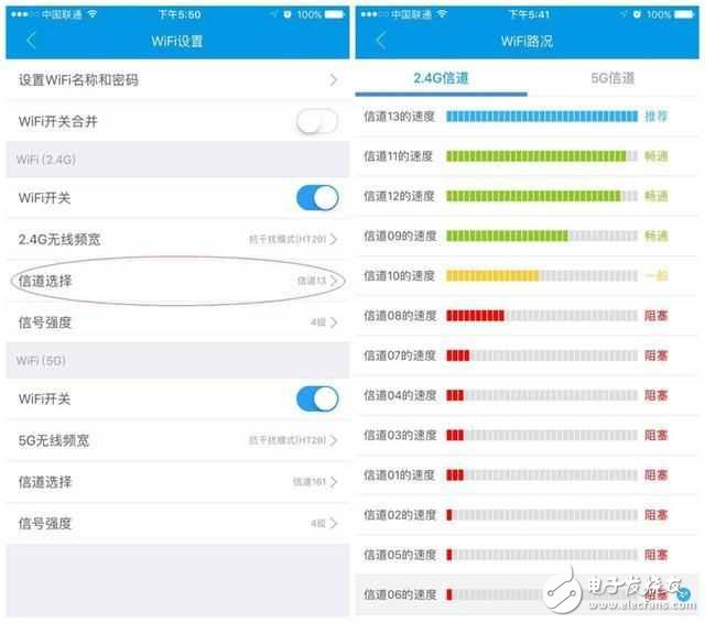 嫌家里Wi-Fi慢？開啟無線路由器這個逆天功能