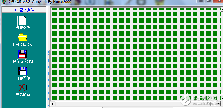 標(biāo)準(zhǔn)08接口顯示圖像
