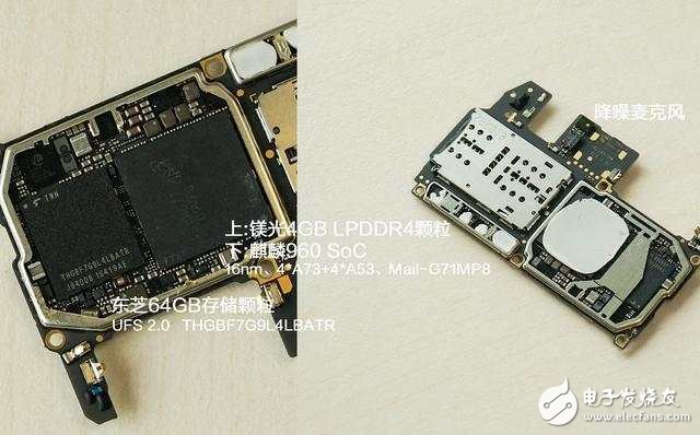 華為P10怎么樣？華為P10被我暴力拆解了，你能分辨哪臺是小米6嘛