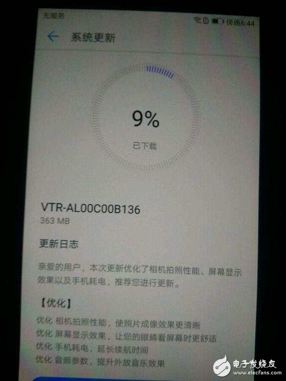 華為P10閃存門最新消息：看看華為p10的內(nèi)存測(cè)試，用事實(shí)說話！
