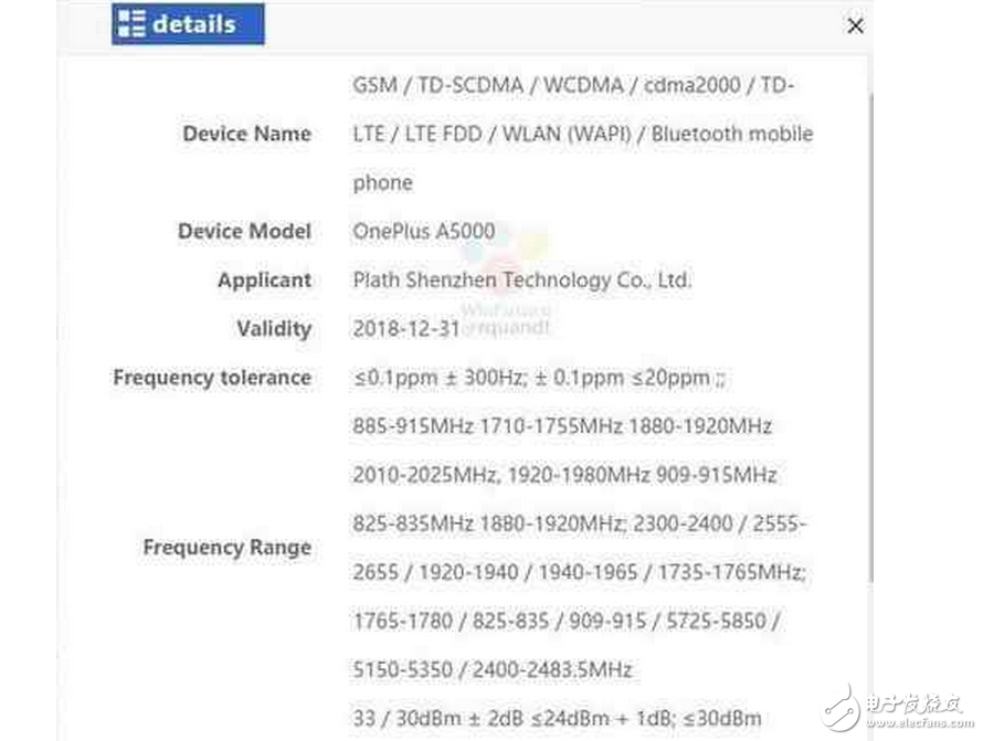 一加5什么時(shí)候上市？最新消息：有人說一加5比小米6更值得期待！你覺得呢？
