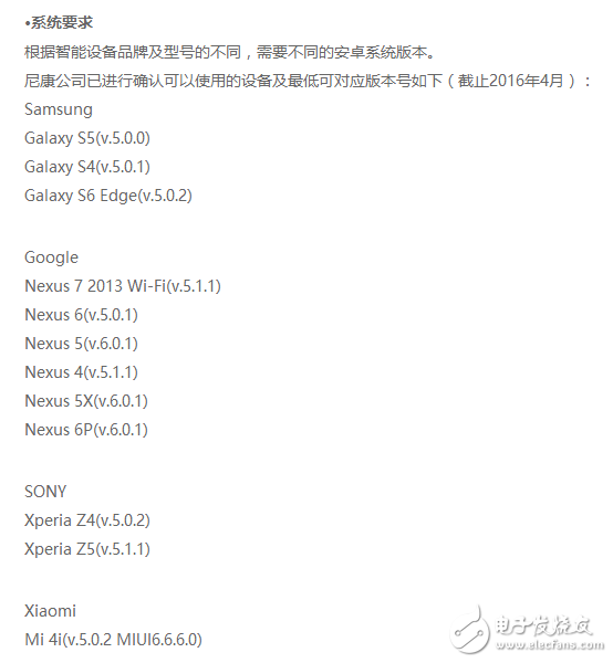 尼康D500怎么樣：高速攝影單反哪家強(qiáng)？尼康D500深度評測