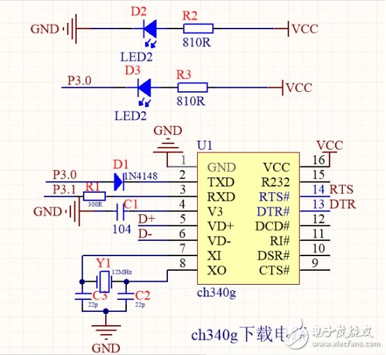 手把手教你純硬件STC單片機(jī)自動(dòng)下載