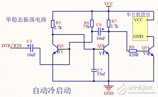 手把手教你純硬件STC單片機(jī)自動(dòng)下載