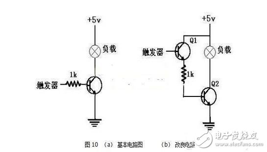 三極管開關電路改進接法電路圖