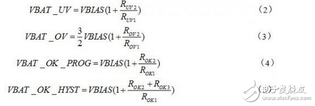 　　在全球面臨能源緊缺、氣候變暖等嚴重問題的情況下，人類為了生存和發(fā)展轉(zhuǎn)而去尋找和利用清潔能源技術(shù)。清潔能源包括太陽能、風(fēng)能、熱能、振動能、海洋能，以及其他能量如人體動能、生化能等能量。隨著科技的發(fā)展，無線傳感器網(wǎng)絡(luò)技術(shù)已經(jīng)滲透到人類生產(chǎn)和生活的方方面面。無線通信網(wǎng)已經(jīng)逐步發(fā)展到能為任何人和物件之間隨時、隨地通信的物聯(lián)網(wǎng)，網(wǎng)絡(luò)的規(guī)模極速擴大，但與此同時物聯(lián)網(wǎng)的總體的穩(wěn)定性和可持續(xù)發(fā)展問題也越來越突出。與此同時，為了滿足人類生活的需要，越來越多的傳感器需要被安放在人跡罕至或者環(huán)境惡劣的地區(qū)，這些地區(qū)惡劣的環(huán)境決定了人們無法使用化學(xué)電池為無線傳感器節(jié)點供電，因為在這些地區(qū)更換化學(xué)電池往往是一件不太可能的事情。正因為這些原因，本文才想到采用可再生能源（動態(tài)能源）為無線通信節(jié)點供能來解決這些問題。