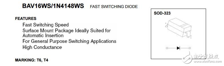 開關(guān)二極管