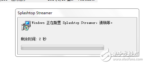 ios遠(yuǎn)程控制電腦