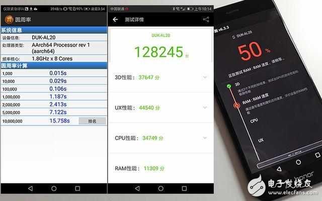 華為榮耀V9怎么樣？榮耀V9評測：榮耀V9顏值性能并存，4大方面了解榮耀V9的優(yōu)點與缺點