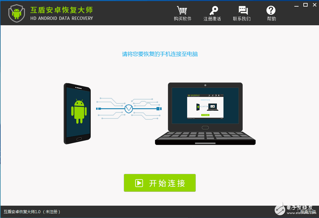 華為p10和華為p10plus的短信數(shù)據(jù)丟失了如何恢復(fù)