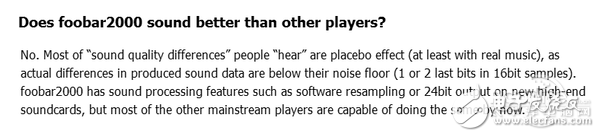 A卡畫質(zhì)、音質(zhì)都吊打N卡？這種玄學(xué)的事實是這樣