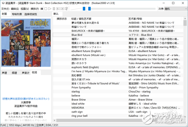 A卡畫質(zhì)、音質(zhì)都吊打N卡？這種玄學(xué)的事實是這樣