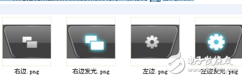 全志8BPP圖片制作手冊(cè)