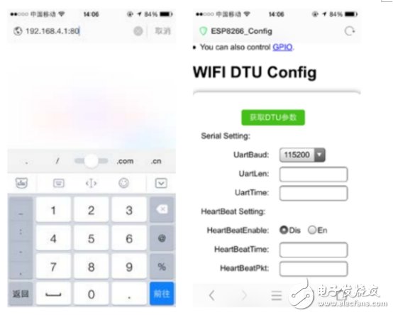 為了實現(xiàn)低功耗，小米智能家居也是夠拼了